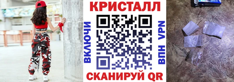 АМФЕТАМИН 98%  Галич 