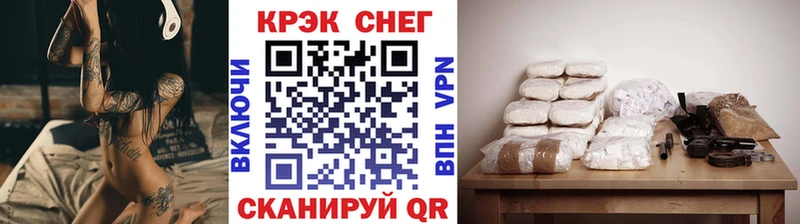 hydra   хочу   Галич  КОКАИН Боливия 