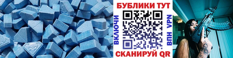 Ecstasy TESLA  Галич 