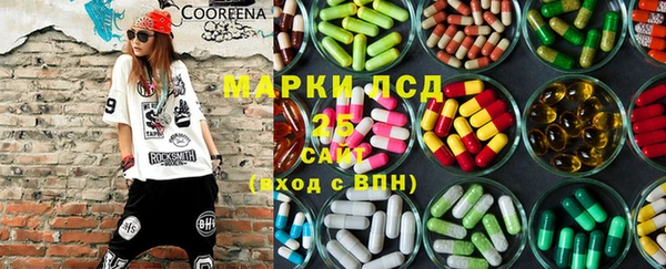 кокаин VHQ Вяземский