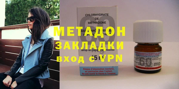 кокаин VHQ Вяземский