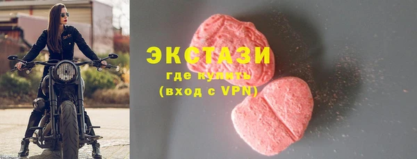 кокаин VHQ Вяземский