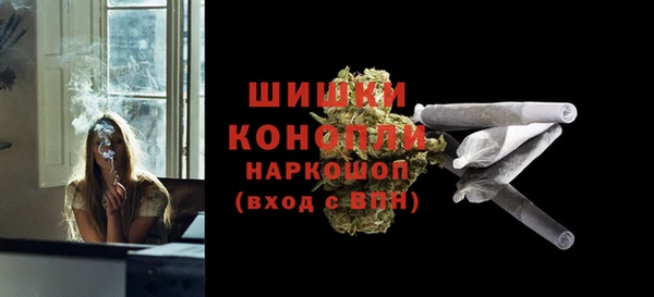 а пвп мука Вязники