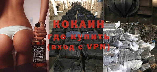 трава Вязьма
