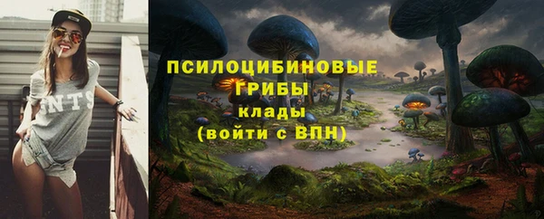 кокаин VHQ Вяземский