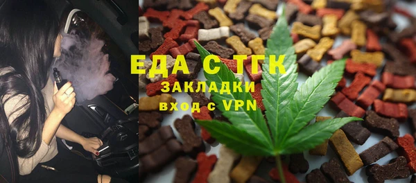 кокаин VHQ Вяземский