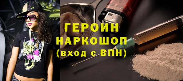 а пвп мука Вязники