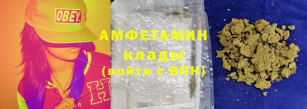 а пвп мука Вязники
