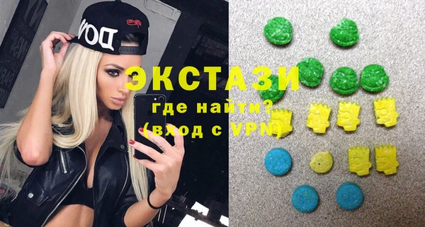 а пвп мука Вязники