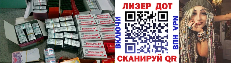 ссылка на мегу ссылки  Галич  ЛСД экстази кислота 