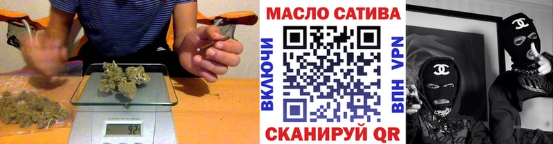 цены   blacksprut   Дистиллят ТГК концентрат  Галич 